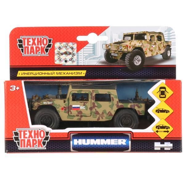 Metal car HUMMER h1 PICAP, 12 cm, doors, luggage, inertia, cor. Technopark