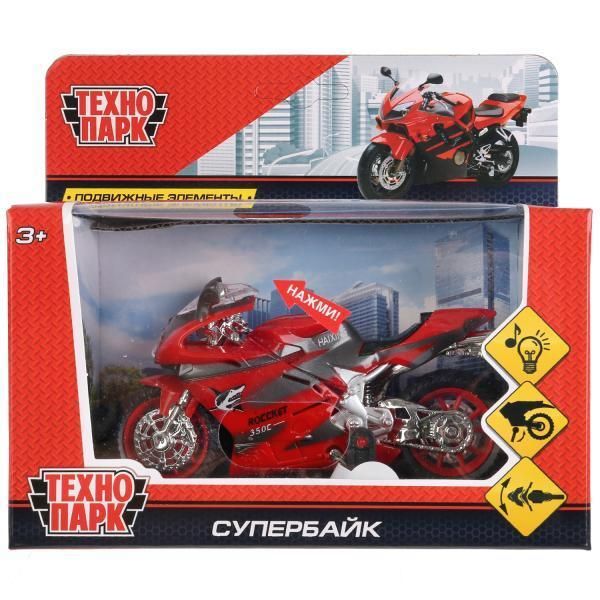 Metal car Superbike 13,5 cm, light, sound, retractable footrest, rotating handlebars Technopark