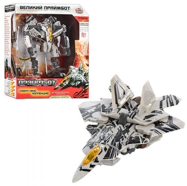 Transformer robot Fighter big with cannon + light