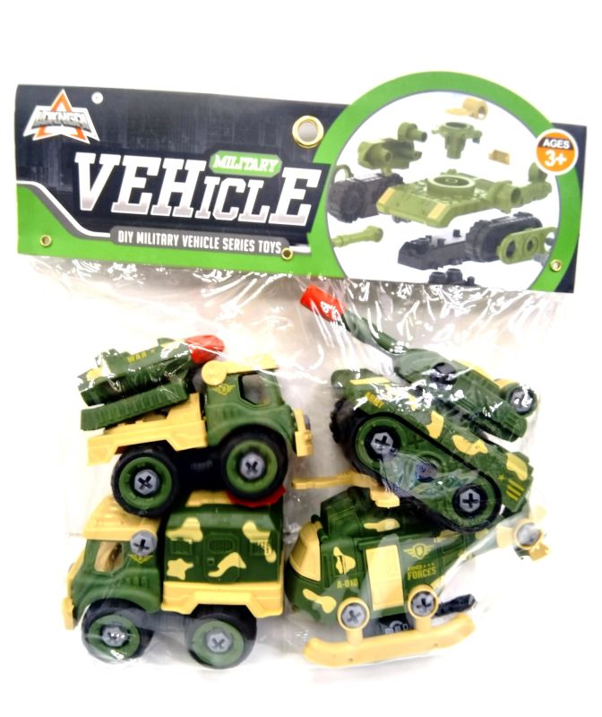 Set of construction cars with screwdriver 4in1 in the package ТMilitary EquipmentУ