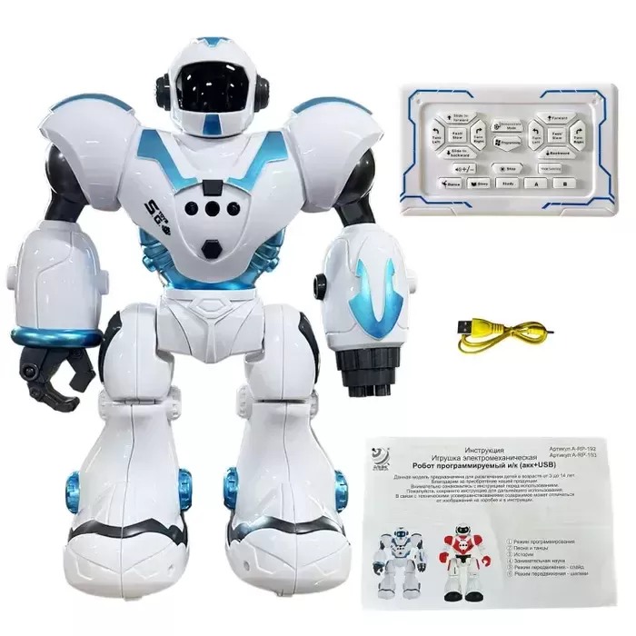 Radio-controlled ТRobot - AstronautУ  24 cm